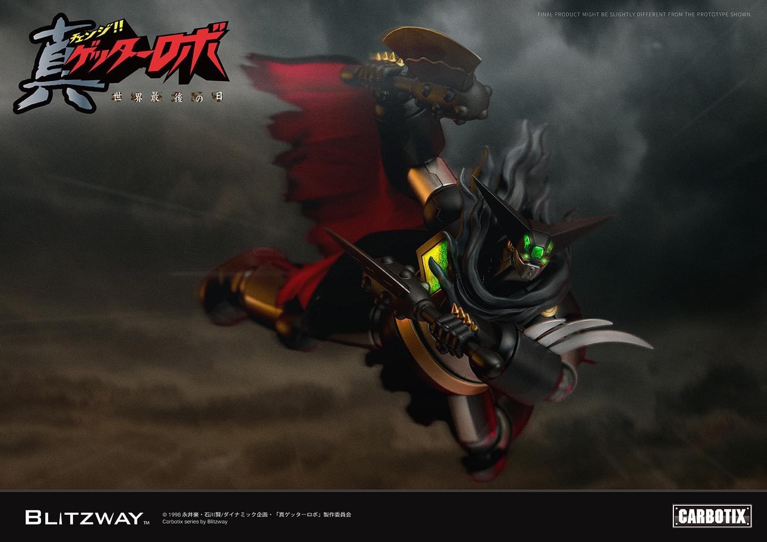 CARBOTIX - Black Getter by Blitzway (มีกล่องน้ำตาล)