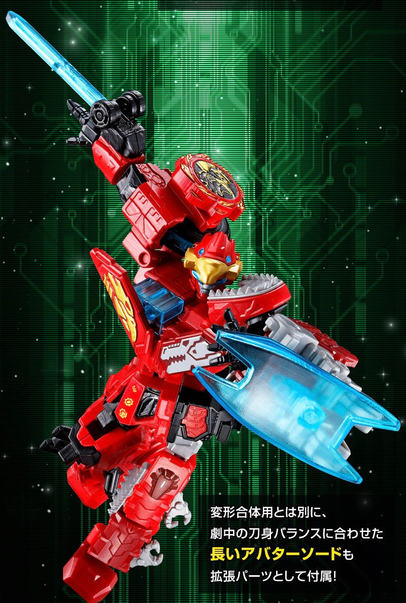 PRE-ORDER : Mini Pla Zenkai Gattai Series PB Don ZenkaiOh