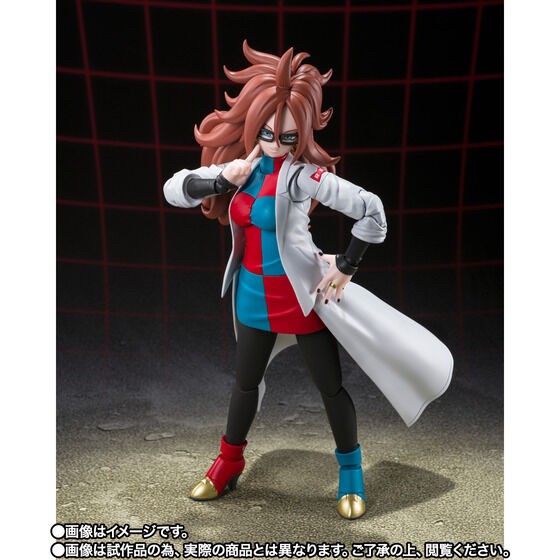 PRE-ORDER : S.H.Figuarts Android 21 (Lab Coat) (Dragon Ball Fighter Z)