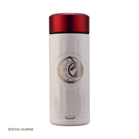 PRE-ORDER : Mobile Suit Gundam UC Coffee Bottle