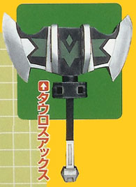 Mahou Sentai Magiranger - Taurus Axe by Popy