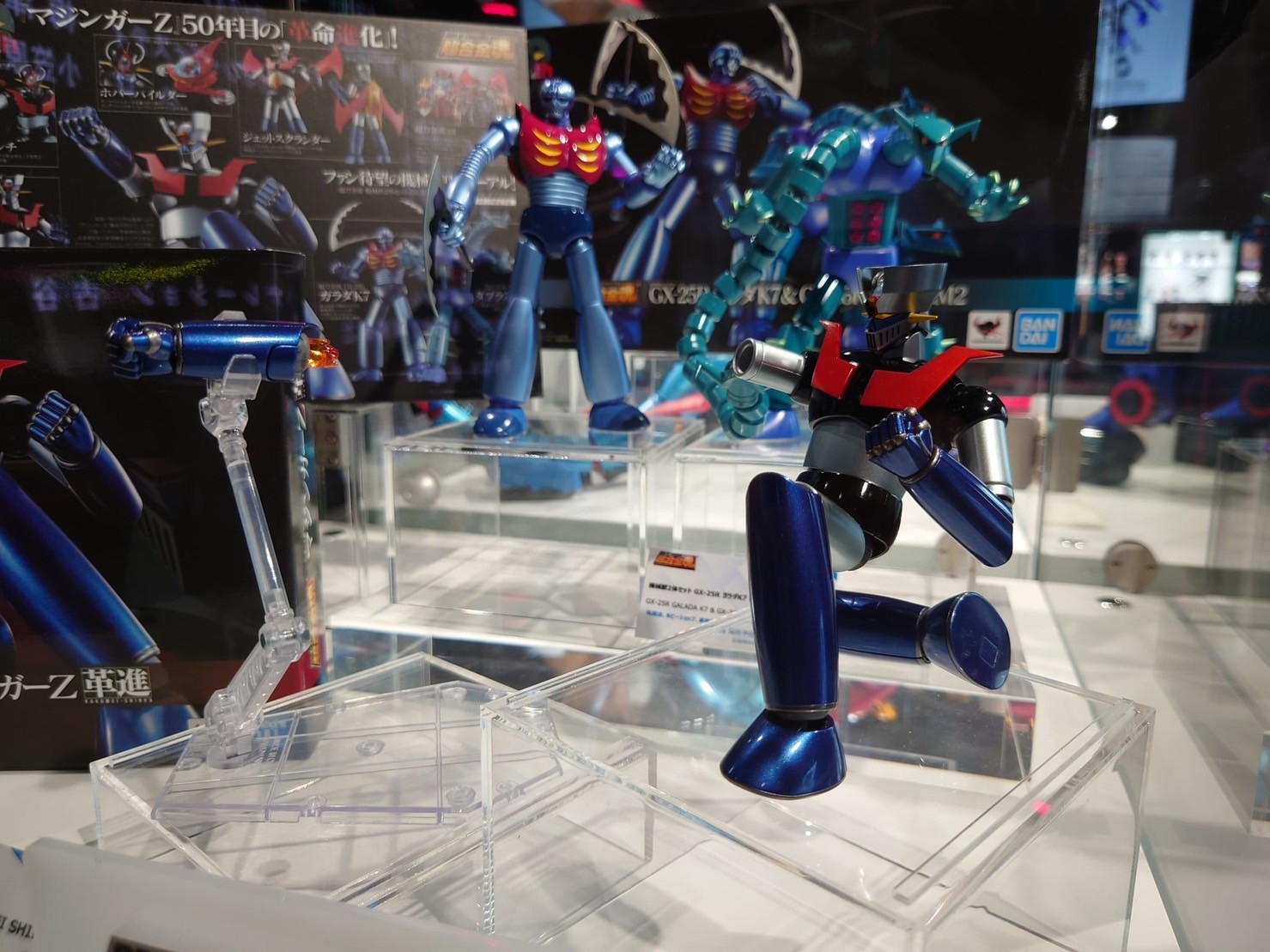 Soul of Chogokin - Mechanical Beasts GX-25R Garada K7 & GX-26R Doublas M2 by Bandai