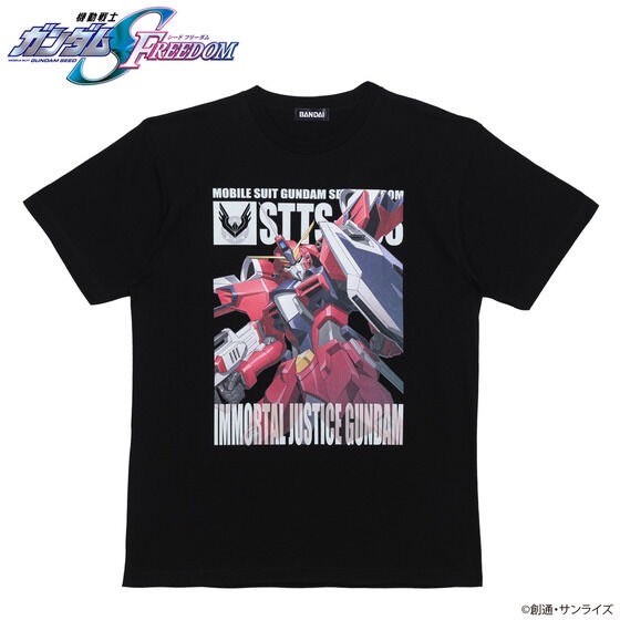 PRE-ORDER : Mobile Suit Gundam SEED FREEDOM Full Color T-shirt