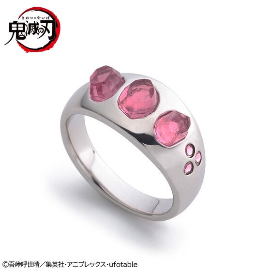 PRE-ORDER : Demon Slayer: Kimetsu no Yaiba Tengen Uzui Ring
