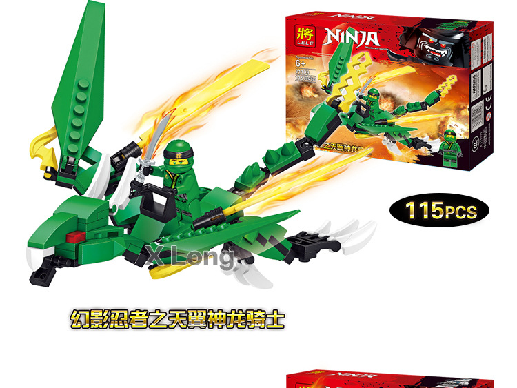 Lele 31109 Ninjago 4 in 1