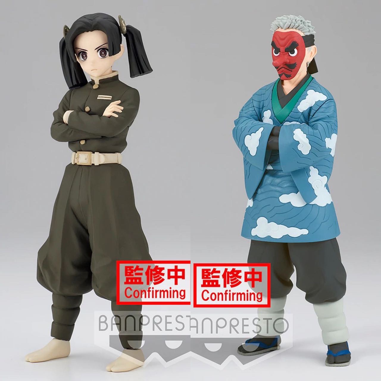 Pre-order : DEMON SLAYER: KIMETSU NO YAIBA FIGURE VOL.24 (A:AOI KANZAKI)(B:SAKONJI UROKODAKI)