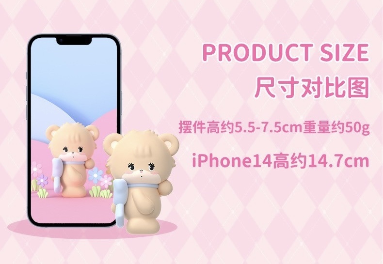 Mikko Illustration Series