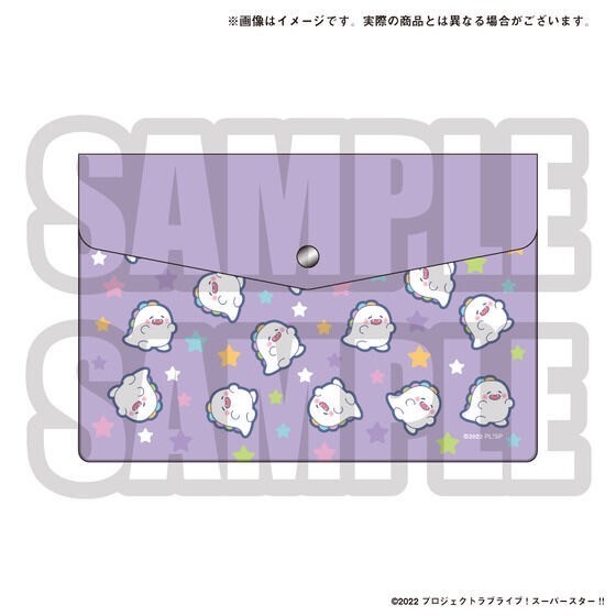 PRE -ORDER : Love Live! Superstar!! Yuigaoka Girls' High School Purchasing Department Yuigaoka New Life Goods Stationery Set