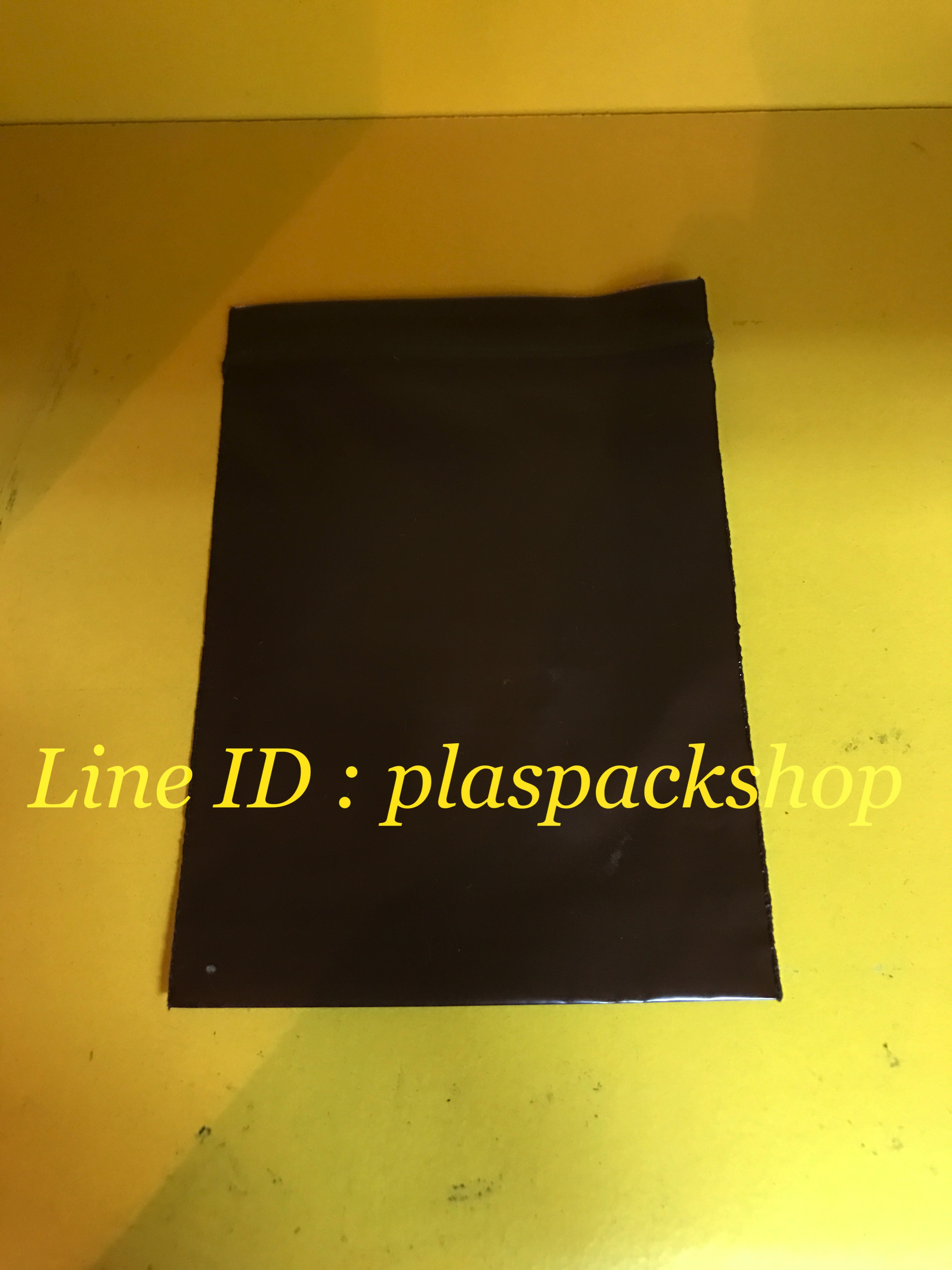 ถุงซิป สีชา สีน้ำตาล 5 x 7 Cm