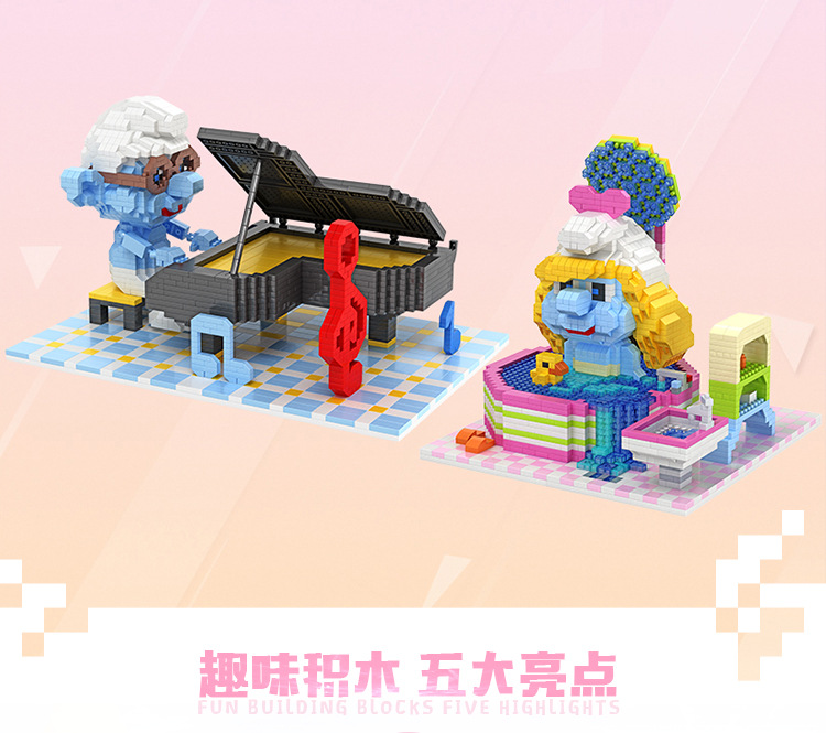 HC Magic 1043 The Smurfs Brainy Smurf 2600pcs