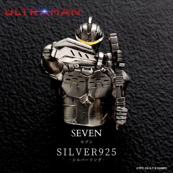 PRE-ORDER : Anime ULTRAMAN SILVER925 Ring (Seven ver.)