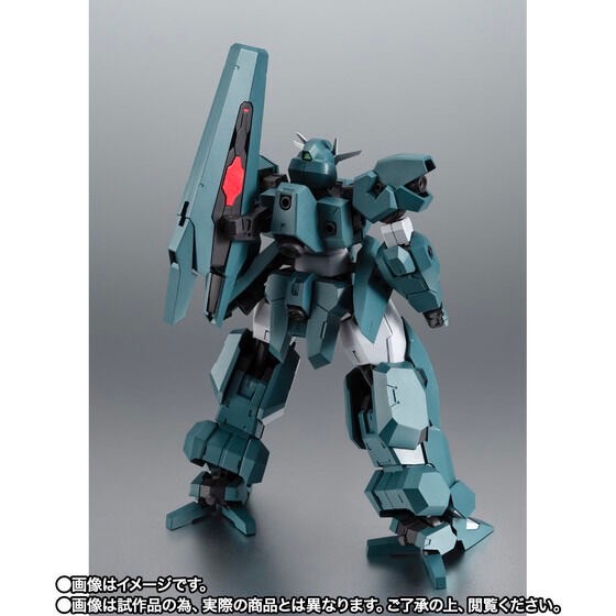 PRE-ORDER : Robot Spirit <SIDE MS> EDM-GA-01 Gundam Lfrith Ur ver. A.N.I.M.E.