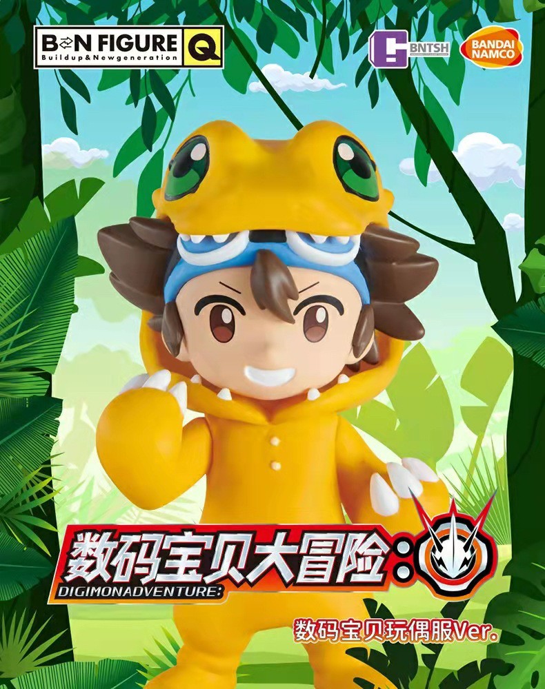 Blind Box - BNFIGURE Q x Bandai Digimon Adventure by Toptoy (8+1secret)