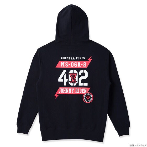 PRE-ORDER : Mobile Suit Gundam MSV Pilot Series Hoodie