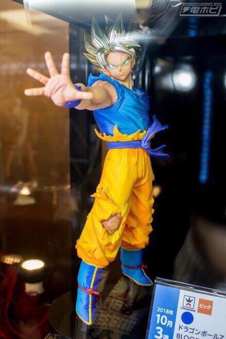 Pre-order : DB Z BLOOD OF SAIYANS -SPECIAL-