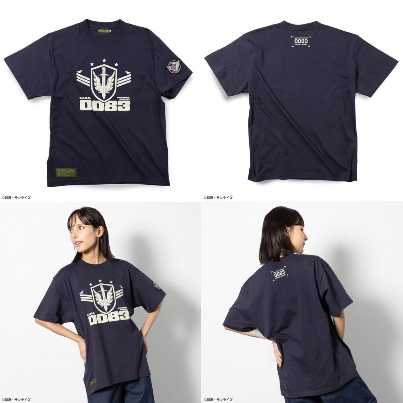 PRE-ORDER : STRICT-G.ARMS "Mobile Suit Gundam 0083 STARDUST MEMORY" T-shirt
