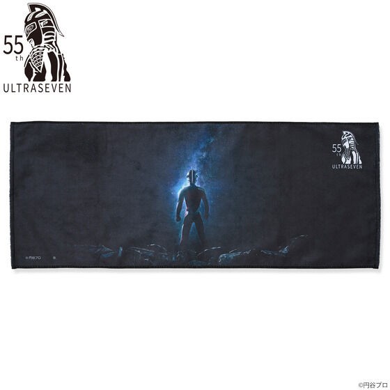 PRE-ORDER : Ultraseven 55th Big Towel