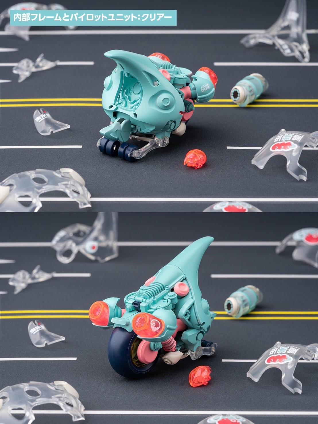 Pre-order : LUNCH BOX: O-Kabutomaru Dynastes White /Clear Plastic Model Kit by Wave Corporation