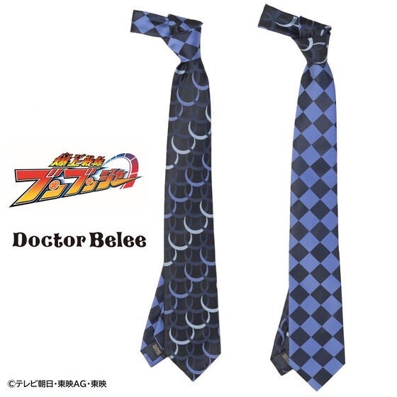 PRE-ORDER : Bakuage Sentai Boonboomger x Doctor Belee Bun Blue/Ishiro Meita Tie