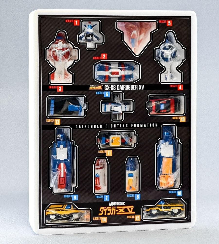 Soul of Chogokin - GX-88 Armored Fleet Dairugger XV by Bandai