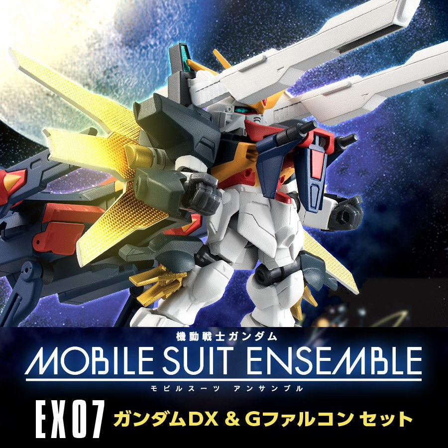 $ Mobile Suit Gundam MOBILE SUIT ENSEMBLE EX07 Gundam DX & G-Falcon Set (PB)
