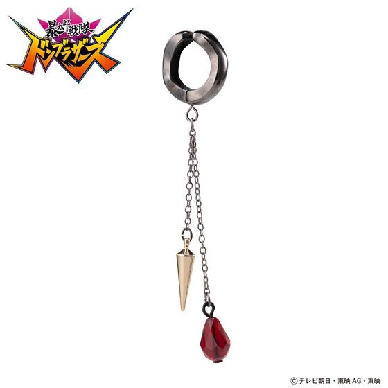 PRE-ORDER : Avataro Sentai Donbrothers Sonoshi Earrings (One Ear)