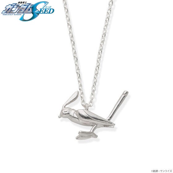 PRE-ORDER : Mobile Suit Gundam SEED Acrylic Stand x Accessory Series Tory Pendant