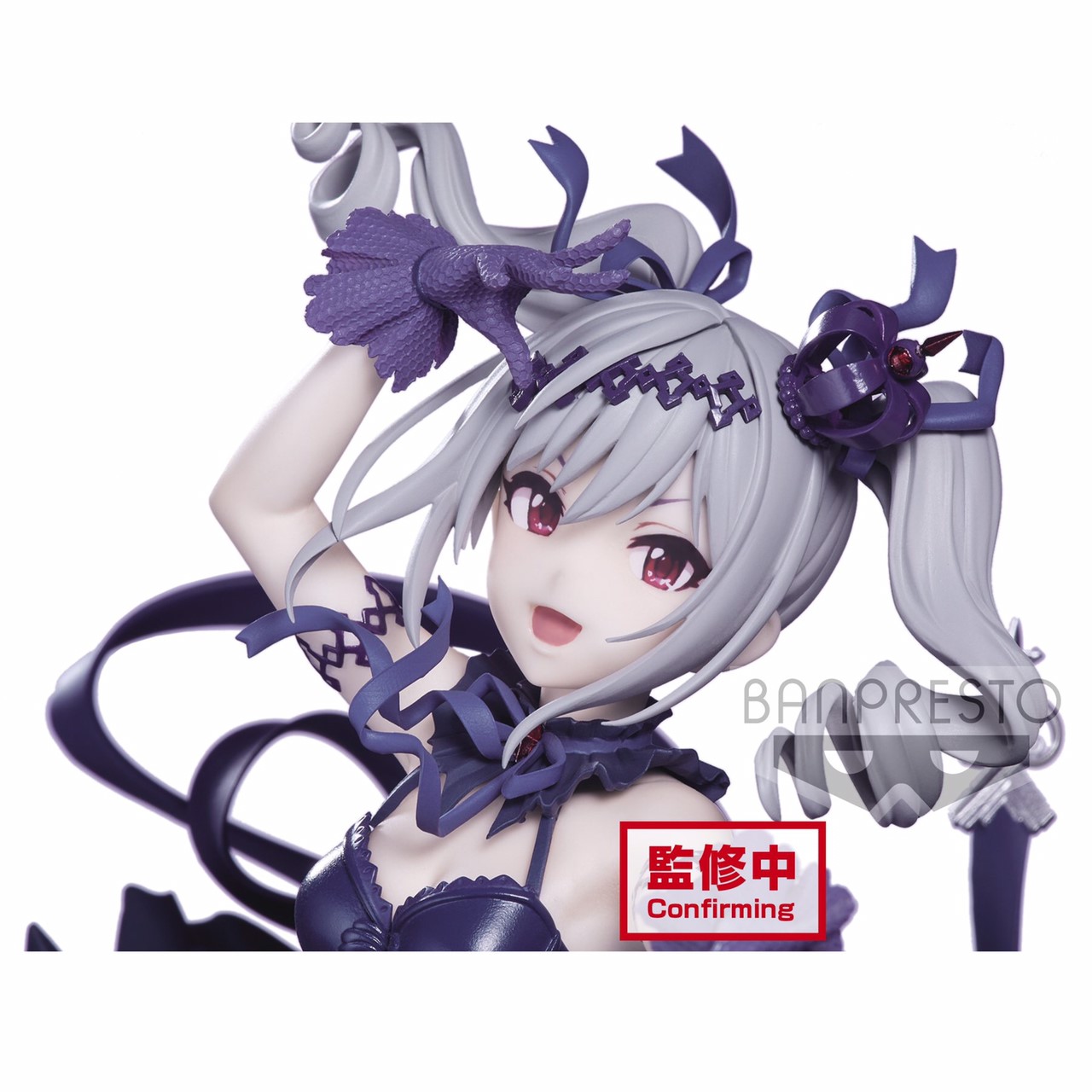 Pre-order : THE IDOLMASTER CINDERELLA GIRLS ESPRESTO EST -DRESSY AND ATTRACTIVE EYES- RANKO KANZAKI