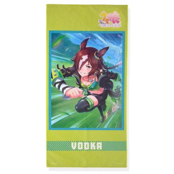 PRE-ORDER : Game "Uma Musume Pretty Derby" Portrait Bath Towel