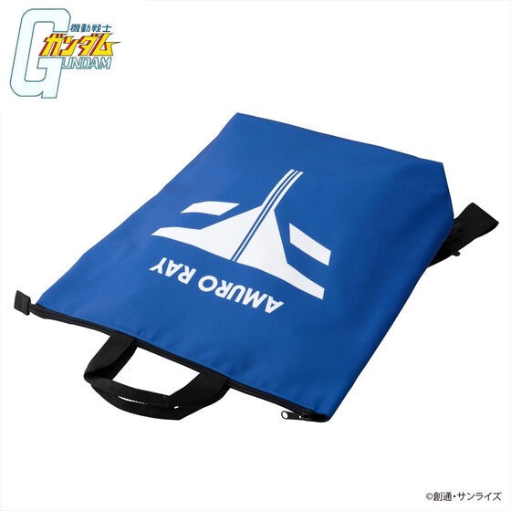 PRE-ORDER : Mobile Suit Gundam Uniform Motif 2WAY Tote Bag
