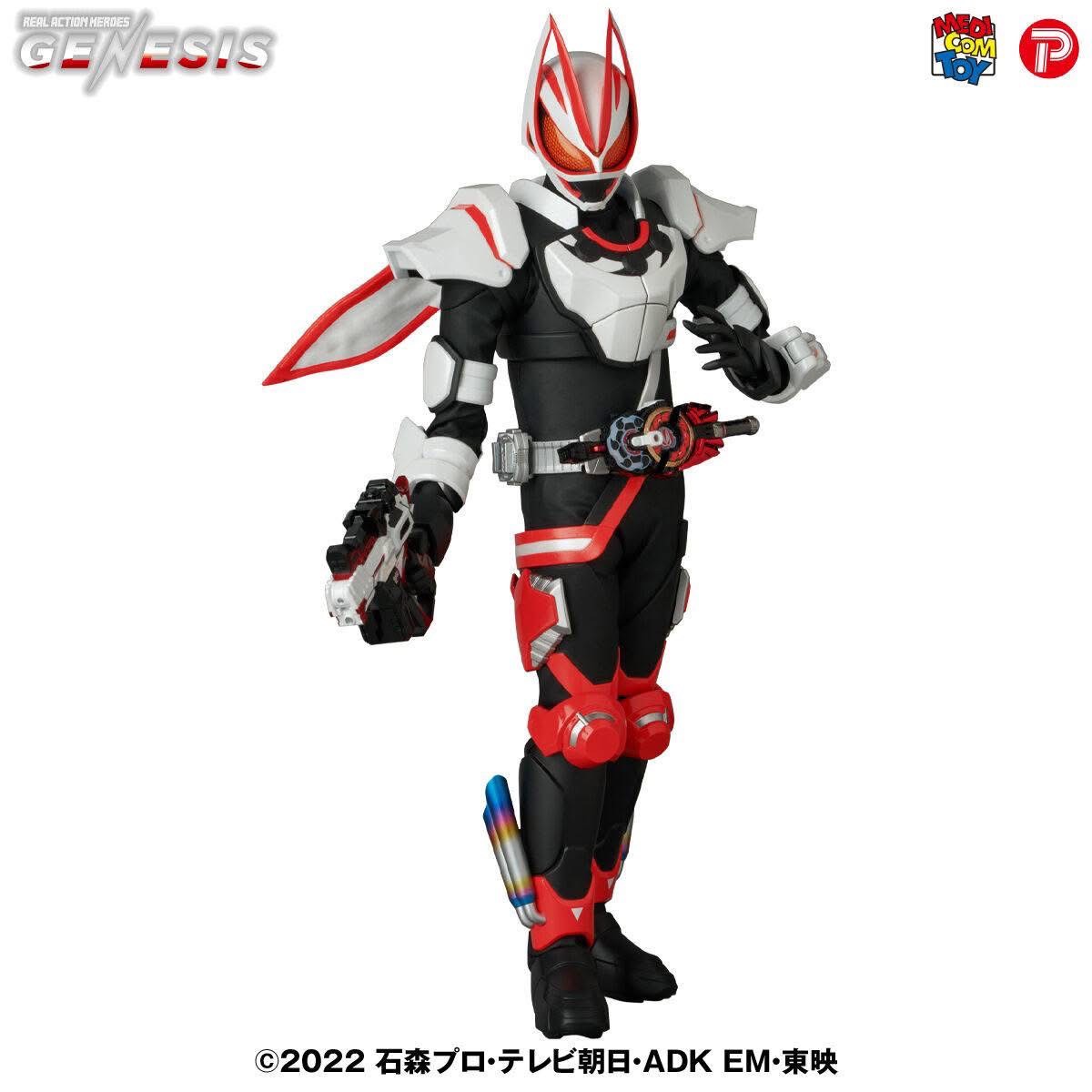 Pre-order : Pre-order : RAH Genesis Kamen Rider Geats Magnum Boost Form by Medicom Toy