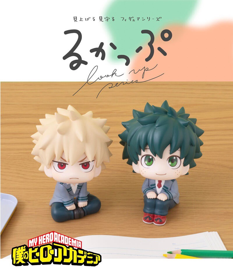 PRE-ORDER : Rukappu My Hero Academia Izuku Midoriya & Katsuki Bakugou Set [Limited cushion included]