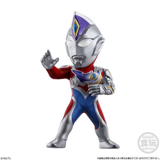 PRE-ORDER : CONVERGE MOTION Ultraman 3 (10 pcs)