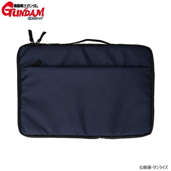 PRE-ORDER : Mobile Suit Gundam: Char's Counterattack Business Bag Amuro Ray Personal Mark