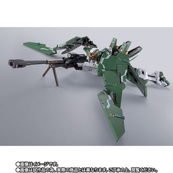 PRE-ORDER : METAL BUILD Gundam Dynames & Devise Dynames