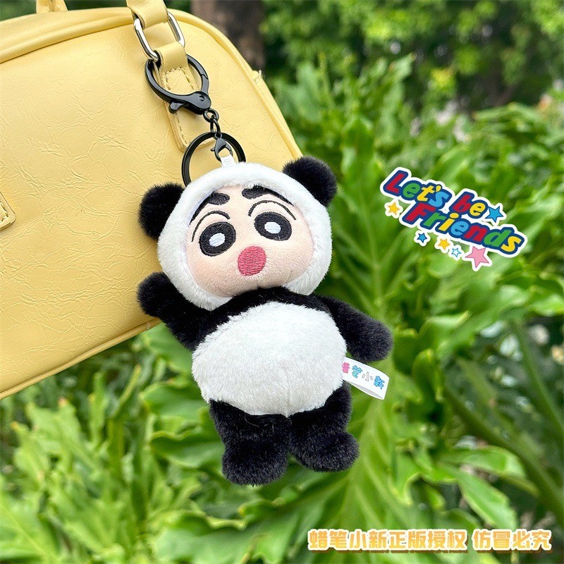 ตุ๊กตาพวงกุญแจ Crayon Shinchan Plush Keychain