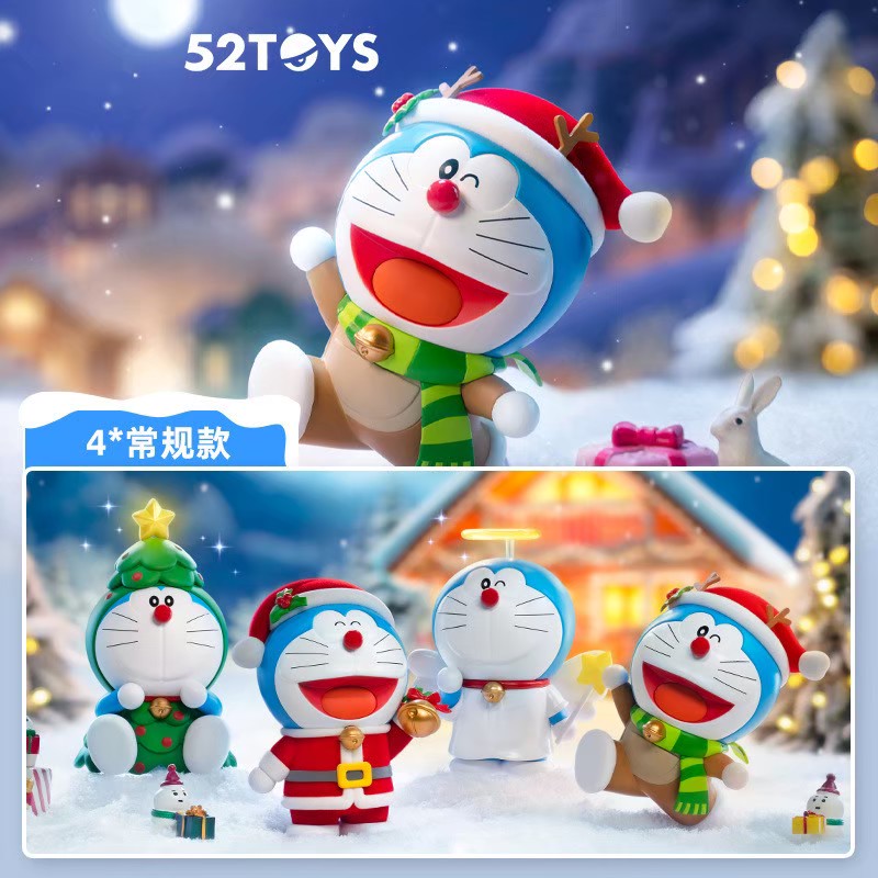 Doraemon A Wonderful Christmas by 52Toys (Set of 4)