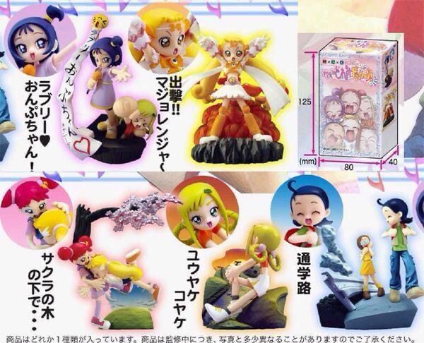 Motto! Ojamajo Doremi- Pretty Witchy Doremi - MxCxO Figure Collection by Medicos Entertainment (Set of 5)