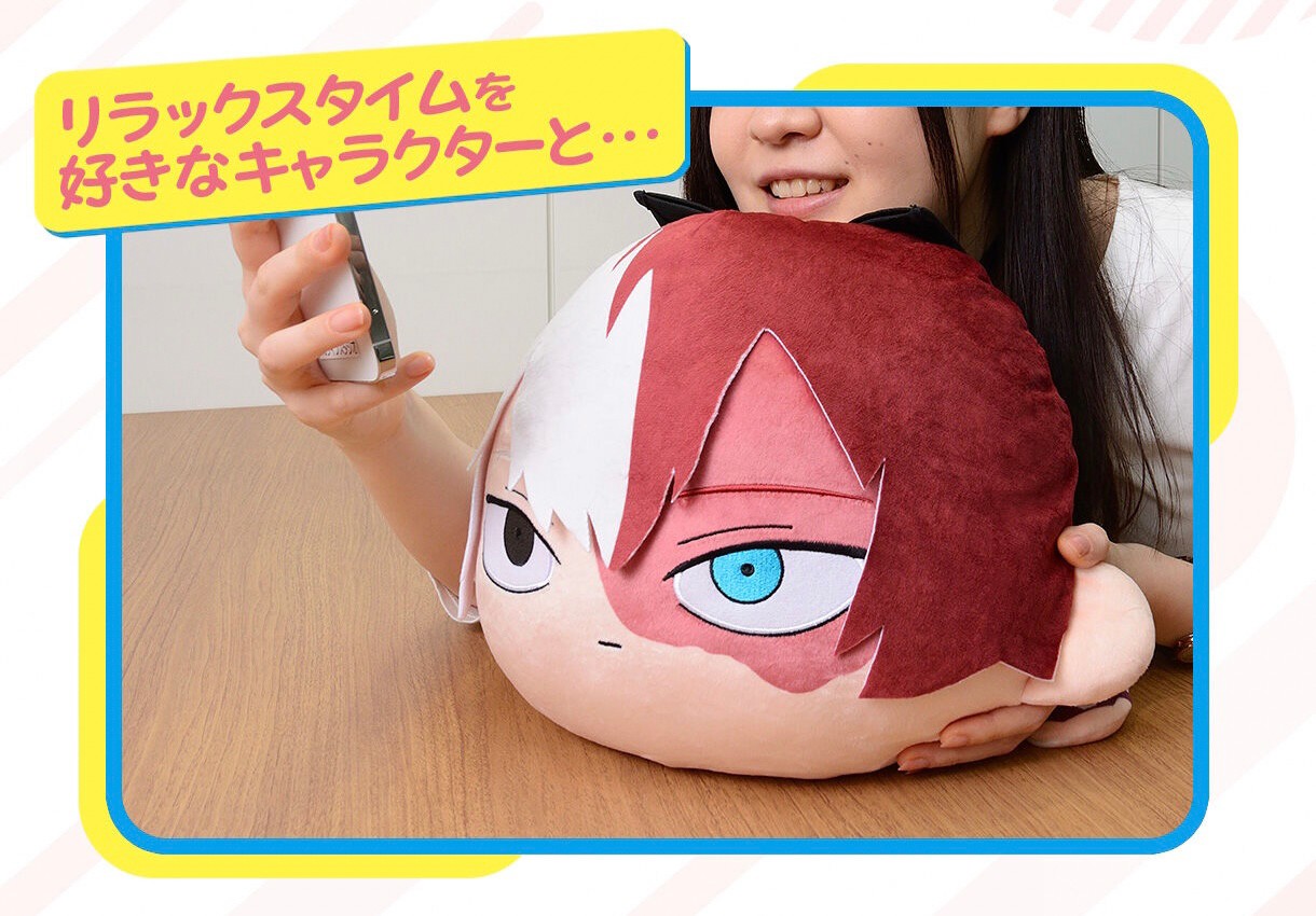 PRE-ORDER : Mobile Cushion My Hero Academia