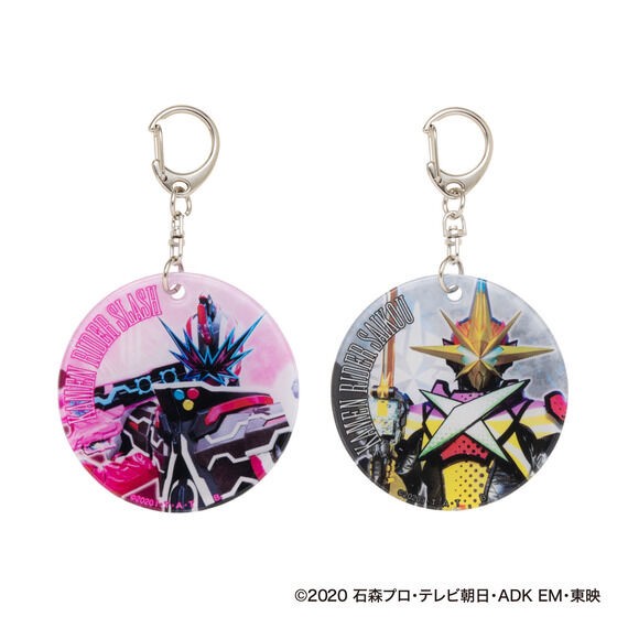 PRE-ORDER : Kamen Rider Soft Charm