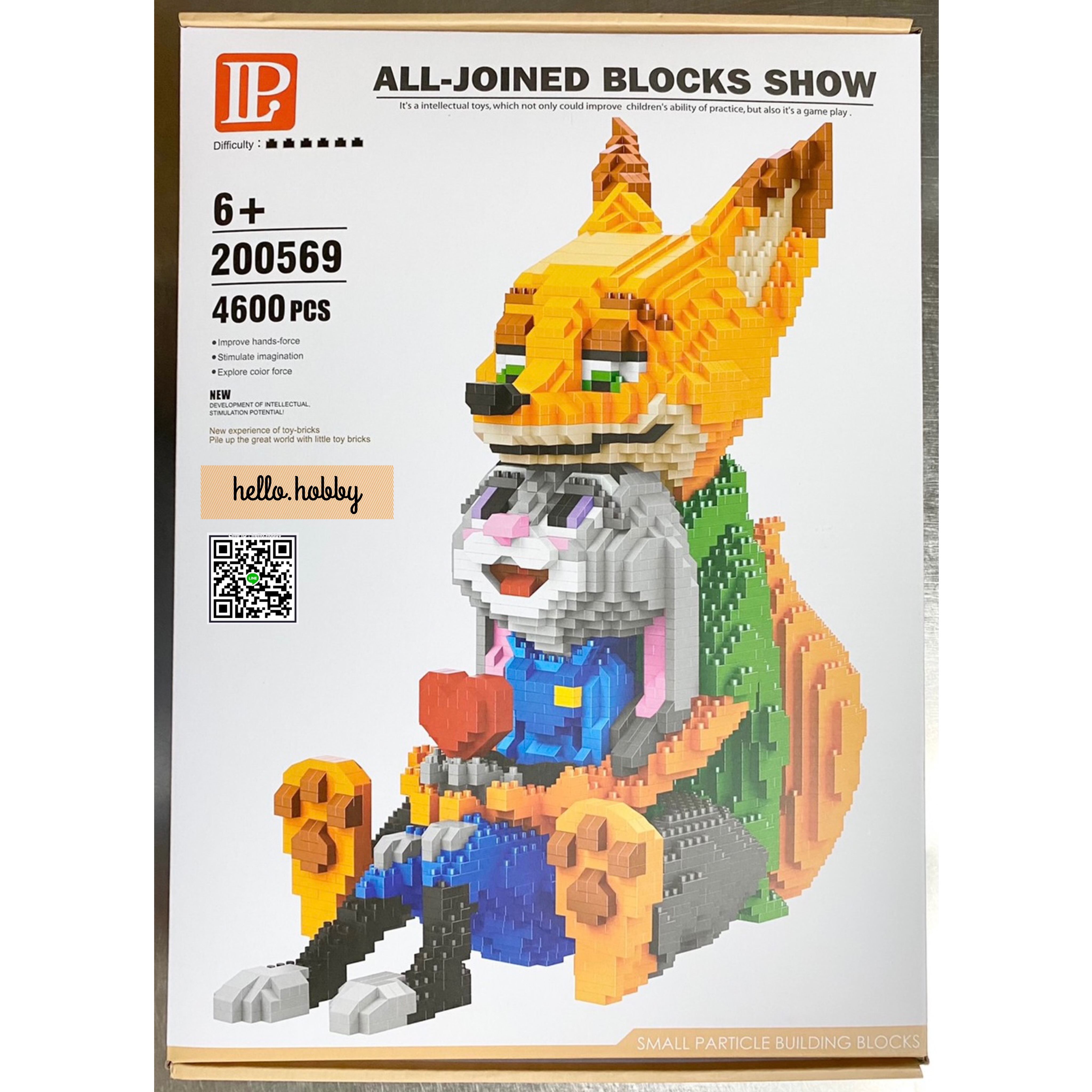 LP 200569 Zootopia 4600pcs