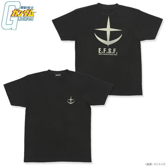 PRE-ORDER : Mobile Suit Gundam Gold Lame Print T-shirt