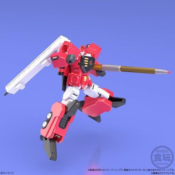 PRE-ORDER : SUPER MINIPLA THE KING OF BRAVES GAOGAIGAR SP PACK SET