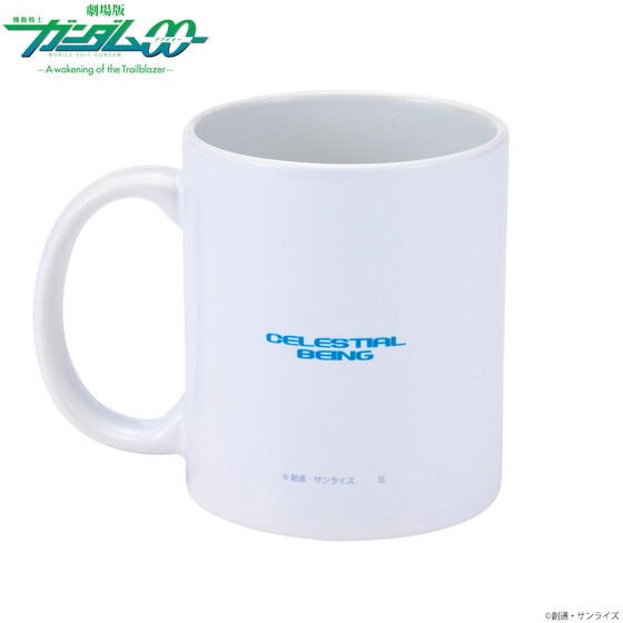 PRE-ORDER : Mobile Suit Gundam 00 Celestial Being Mark Mug Cup 4 Colors