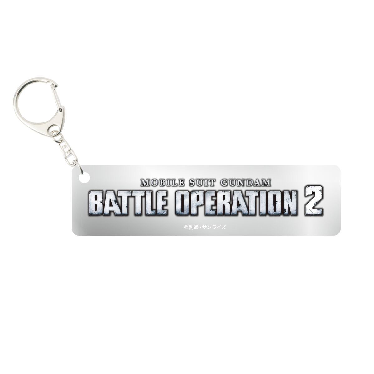 PRE-ORDER : Mobile Suit Gundam Battle Operation 2 Acrylic Keychain