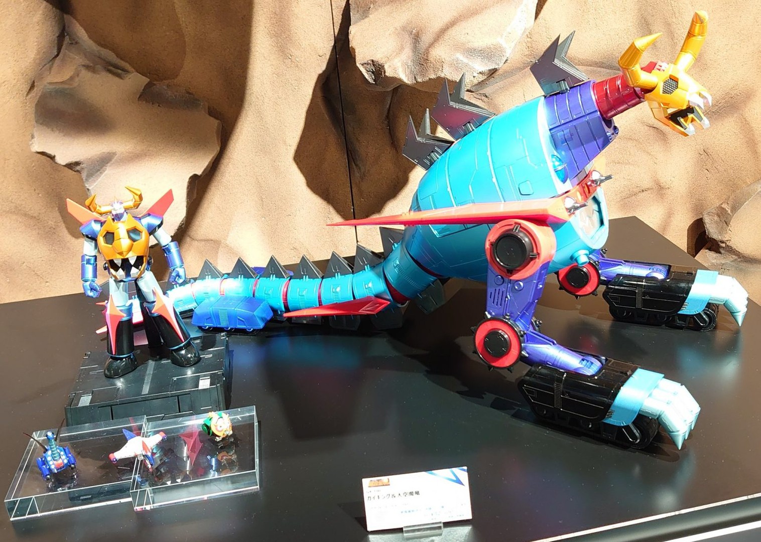 Soul of Chogokin - GX-100 Gaiking & Daiku Maryu (with Initial Release Bonus Item) by Bandai (มีกล่องน้ำตาล)