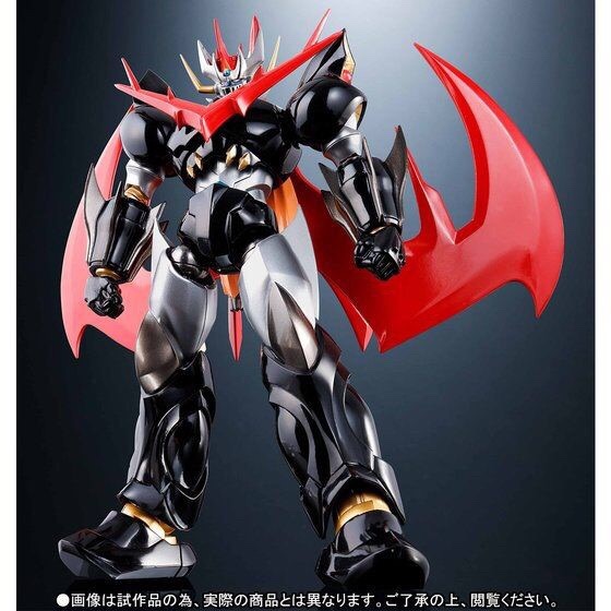 Super Robot Chogokin Great Mazinkaiser by Premium Bandai