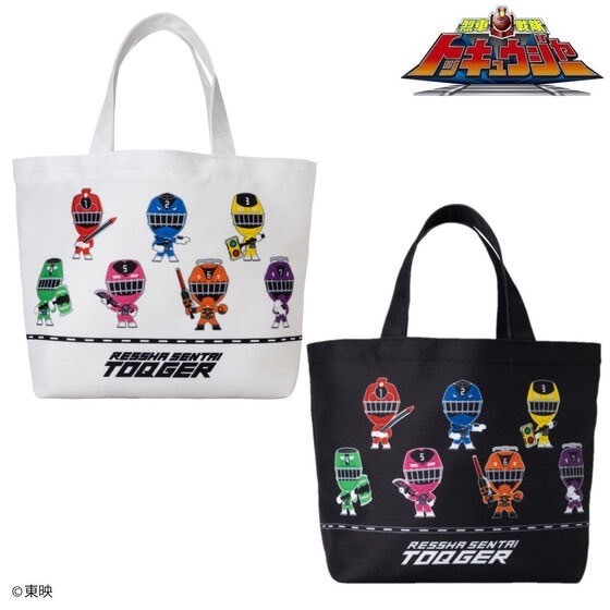 PRE-ORDER : Ressha Sentai ToQger Deformed Mini Tote