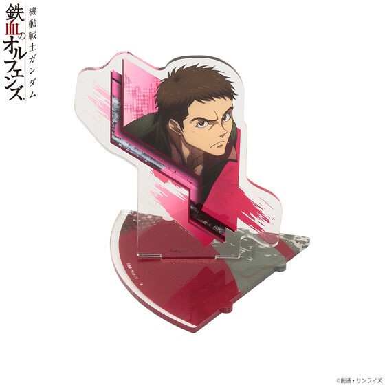 PRE-ORDER : Mobile Suit Gundam Iron-Blooded Orphans Character Illustration Project Acrylic Stand