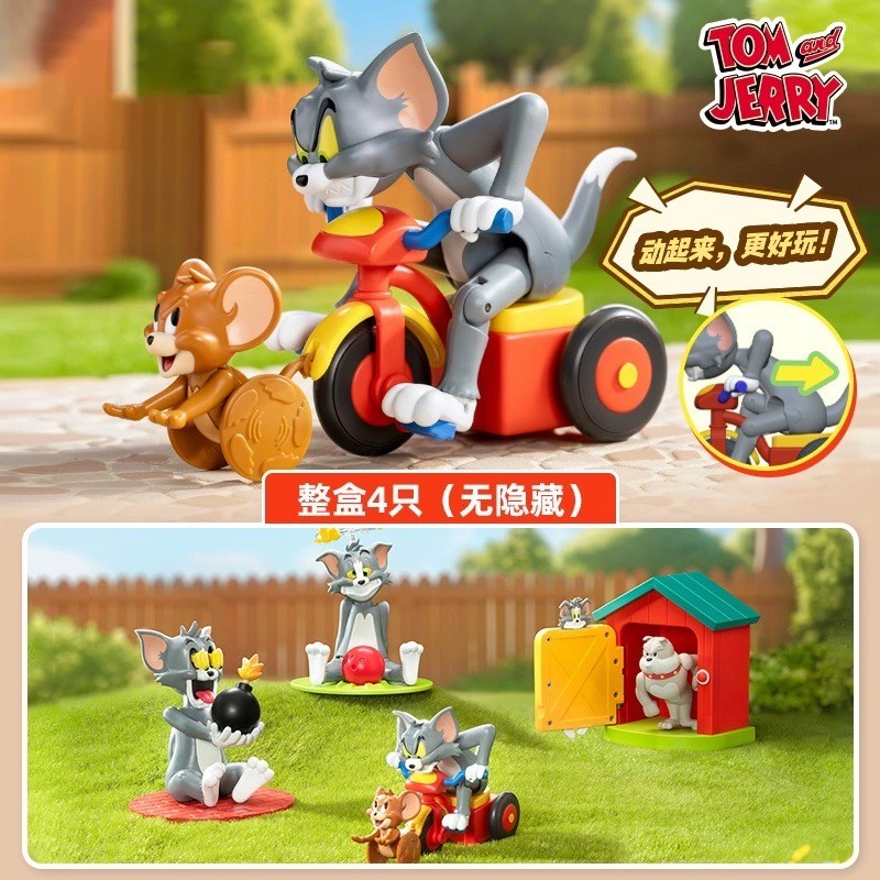 โมเดล ได้ 1 ตัว | Tom & Jerry - Poor Tom Series by 52Toys